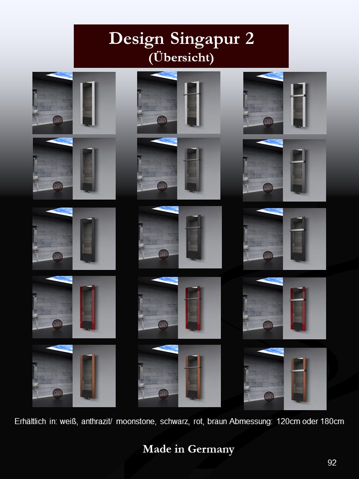 BADHEIZKÖRPER mit Spiegel Design Singapur 2 120x47cm 799 Watt braun  (+1 Halter 50mm) SZAGATO Designheizkörper mit Mittelanschluss Handtuchwärmer