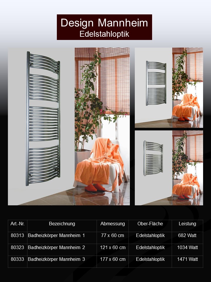 BADHEIZKÖRPER Design Mannheim 1 77x60cm 682 Watt Edelstahloptik SZAGATO Handtuchheizkörper mit Seitenanschluss Handtuchwärmer mit Seitenanschluss